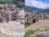 नेपाल बाढ़ में कैलाश मानसरोवर यात्रा पर संकट, 105 भारतीय समेत 400 विदेशी टूरिस्ट लापता