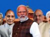 कैबिनेट विस्तार पर अभी और इंतजार, PM मोदी की विदेश यात्रा के बाद हो सकता है बड़ा फैसला