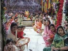 रक्षाबंधन पर सबसे पहले महाकाल को बांधी राखी, भस्म आरती में निभाई गई अनोखी परंपरा