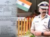MP में 4 IPS अधिकारियों को नई जिम्मेदारी! अंशुमन यादव बने ADG इंटेलिजेंस