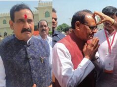 ओरछा में 14 साल बाद BJP की प्रदेश कार्यसमिति बैठक, लोकसभा-विधानसभा चुनाव की तैयारियों पर मंथन