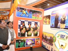 मुख्यमंत्री विष्णु देव साय ने खेलों पर आधारित फोटो प्रदर्शनी और कॉफी टेबल बुक ‘हमारे खिलाड़ी’ का किया विमोचन