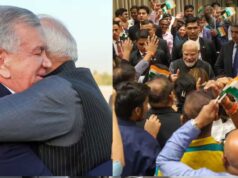‘उड़े जब-जब जुल्फें तेरी’ पर उज्बेक बच्चों का धमाकेदार डांस, PM मोदी ने शेयर किया वीडियो