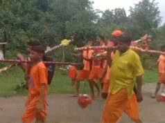 ग्राम बिलासपुर में श्रद्धा और उत्साह के साथ निकाली गई कांवड़ यात्रा