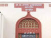 हाई कोर्ट की नई व्यवस्था लागू, अब याचिकाएं और शपथ पत्र दोनों ओर होंगे प्रिंट; हार्ड कॉपी की प्रथा खत्म