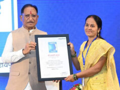रायपुर : सिंचाई सुविधाओं के विस्तार, फसल विविधिकरण और आधुनिक तकनीक से खेती बनेगी अधिक लाभकारी – मुख्यमंत्री साय
