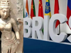 भोपाल में आज से BRICS संस्कृति सम्मेलन, 10 देशों के 100 से अधिक विदेशी मेहमान होंगे शामिल