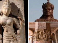 ब्रिटेन से लौटेगी भोजशाला की वाग्देवी प्रतिमा, 11वीं शताब्दी की धरोहर की वापसी के लिए भारत के प्रयास तेज