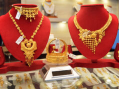 Gold Rate Today: सोने की कीमत में फिर उछाल, ₹1.50 लाख के पार पहुंचा गोल्ड
