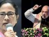 अमित शाह का ममता सरकार पर हमला, बोले- BSF की जमीन की मांग भी नहीं मानी गई