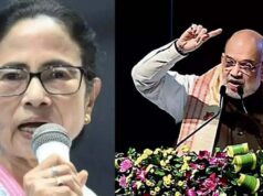 अमित शाह का ममता सरकार पर हमला, बोले- BSF की जमीन की मांग भी नहीं मानी गई