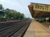 Amrit Bharat Station Scheme: 20 करोड़ से चमका शिवपुरी रेलवे स्टेशन, एयरपोर्ट जैसी हाईटेक सुविधाओं से हुआ लैस