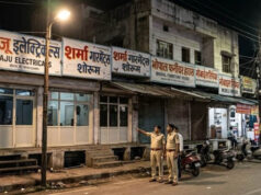 Bhopal Sealing News: भोपाल में 90 हजार दुकानों पर सीलिंग का खतरा, 4 लाख लोगों की रोजी-रोटी पर संकट!