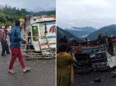 हिमाचल के चंबा में दर्दनाक हादसा, पहाड़ी से सड़क पर गिरी बस; 7 लोगों की मौत, कई घायल
