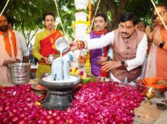 संतों के आशीर्वाद से मिलती है सद्कार्य की प्रेरणा : मुख्यमंत्री डॉ. यादव
