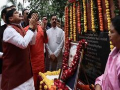 स्व. अटल जी की स्मृतियां मध्यप्रदेश की माटी में आज भी जीवंत हैं : मुख्यमंत्री डॉ. यादव
