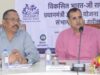विकसित भारत-जी राम जी एवं प्रधानमंत्री आवास योजना-ग्रामीण की प्रगति की सचिव भीम सिंह ने की समीक्षा