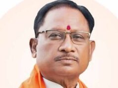 CM साय की आज अहम विभागीय बैठक, पारस राज्य प्रगति पोर्टल की समीक्षा पर रहेगा फोकस
