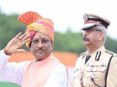 CG में स्वतंत्रता दिवस समारोह की तैयारियां अंतिम दौर में, सुरक्षा से लेकर व्यवस्थाओं तक जोर