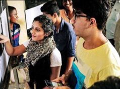 CG हाईकोर्ट का बड़ा फैसला, सिविल जज की सीमित प्रतियोगी परीक्षा पर लगाई रोक