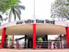 भिलाई नगर निगम में वार्ड आरक्षण की तैयारी शुरू, 5 सदस्यीय समिति का गठन