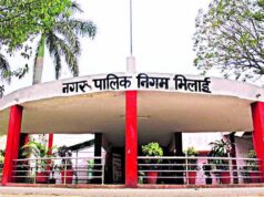 भिलाई नगर निगम में वार्ड आरक्षण की तैयारी शुरू, 5 सदस्यीय समिति का गठन