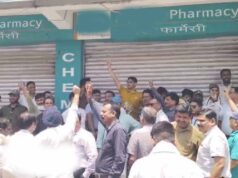 CG में प्रतिबंधित दवाओं की बिक्री पर सख्ती, औषधि विभाग हुआ अलर्ट