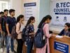 CG में इंजीनियरिंग की खाली सीटों पर सीधे प्रवेश का मौका, छात्रों के लिए बड़ी खबर