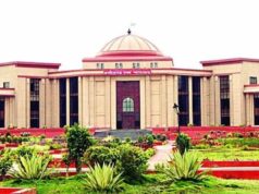 अदालतों के फैसलों और FIR में अब नहीं लिखे जाएंगे ‘रखैल’ और ‘चरित्रहीन’ जैसे शब्द