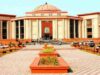 CGPSC घोटाले में पूर्व सचिव को नहीं मिली जमानत, हाईकोर्ट बोला- ‘पेपर लीक हत्या से भी अधिक जघन्य अपराध’