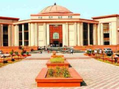 CGPSC घोटाले में पूर्व सचिव को नहीं मिली जमानत, हाईकोर्ट बोला- ‘पेपर लीक हत्या से भी अधिक जघन्य अपराध’