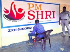 पेण्ड्रा की उर्मिला का सपना हुआ साकार, पीएम श्री सेजेस स्कूल में मिला एडमिशन