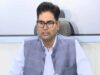 CG BJP ने Gen-Z से जुड़ने बनाई नई टीम, मंत्री ओपी चौधरी को मिली बड़ी जिम्मेदारी