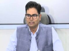 CG BJP ने Gen-Z से जुड़ने बनाई नई टीम, मंत्री ओपी चौधरी को मिली बड़ी जिम्मेदारी