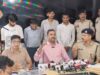 CG कृषि विश्वविद्यालय पेपर लीक मामले में बड़ा खुलासा, प्रोफेसर समेत 6 आरोपी गिरफ्तार