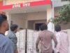 CG में चंगाई सभा को लेकर बवाल, हिंदू जागरण मंच ने लगाया पैसे देकर धर्म परिवर्तन का आरोप