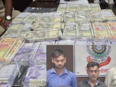 CG में 12.50 लाख की नकली करेंसी के साथ 3 आरोपी गिरफ्तार, पुलिस ने किया बड़ा खुलासा