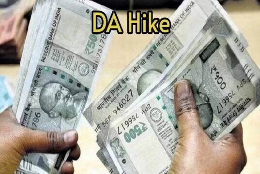 DA Hike: 8वें वेतन आयोग से पहले कर्मचारियों को बड़ा तोहफा, महंगाई भत्ता बढ़कर 63% होगा