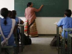 Karnataka Teacher Recruitment: सरकारी स्कूलों में 15,000 शिक्षकों की भर्ती, TET पास 18 अगस्त से करें आवेदन