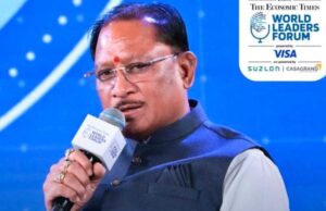 युवाओं को ‘जॉब सीकर’ नहीं, ‘जॉब क्रिएटर’ बनाने की दिशा में आगे बढ़ रहा छत्तीसगढ़: मुख्यमंत्री विष्णुदेव साय