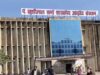 MP में BNYS एडमिशन का रास्ता आसान, अब NEET नहीं 12वीं की मेरिट से मिलेगा दाखिला
