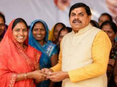 Ladli Behna Yojana: आज जारी होगी 39वीं किस्त, महिलाओं के खाते में आएंगे ₹1750