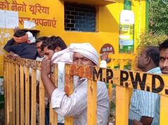 MP के किसानों को खाद के लिए नहीं होगी परेशानी, सरकार ने जारी किए WhatsApp और हेल्पलाइन नंबर