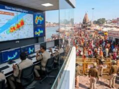 उज्जैन सिंहस्थ 2028 में ड्रोन से होगी श्रद्धालुओं की निगरानी, अपनों को खोजने के लिए बनेगा ‘खोया-पाया’ ऐप