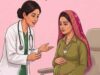 MP में सुरक्षित गर्भपात सेवाओं की हर 6 महीने होगी समीक्षा, दवा-किट की कमी पर तुरंत कार्रवाई