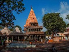 महाकाल की नगरी उज्जैन में जुटेंगे 24 राज्यों के 1700 युवा, धर्म और संस्कृति पर होगा मंथन