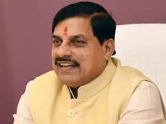 भगवान श्रीकृष्ण मेधावी छात्रवृत्ति के लिए ऑनलाइन प्रतियोगिता का पंजीयन शुरू