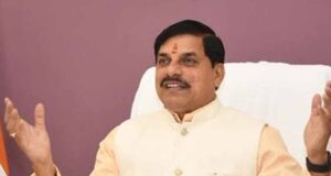 जनकल्याणकारी योजनाओं का शत-प्रतिशत क्रियान्वयन करें सुनिश्चित : मुख्यमंत्री डॉ. यादव