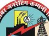 मध्यप्रदेश पावर जनरेटिंग ने नया तकनीकी अध्याय रचकर