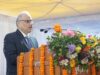 मुख्य न्यायाधिपति रमेश सिन्हा ने दुर्ग में नवीन न्यायालय भवन के निर्माण हेतु किया भूमिपूजन